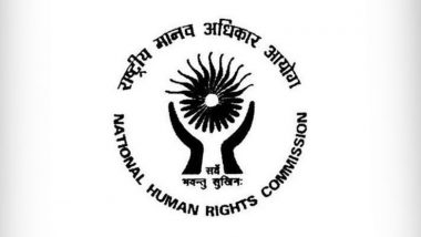 Nagpur: नागपूरमध्ये 4 मुलांना HIV ची लागण; राष्ट्रीय मानवाधिकार आयोगाने बजावली महाराष्ट्र सरकारला नोटीस, मागवला अहवाल